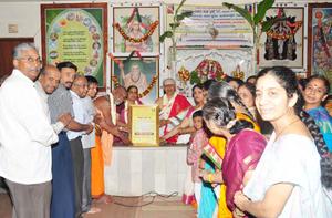ಶ್ರೀಶಂಕರಜಯಂತೀಮಾಸದ್ವಯ ಪ್ರವಚನಮಾಲೆಯ ಸಮಾರೋಪ ಸಮಾರಂಭ: ವಿದ್ವಾನ್ ಡಾ ॥ ಕೆ. ಜಿ. ಸುಬ್ರಾಯಶರ್ಮರಿಗೆ `ಶಾಂಕರಭಾಷ್ಯಭಾಸ್ಕರ' ಸನ್ಮಾನ ಗೌರವ ಪ್ರಶಸ್ತಿ ಪತ್ರ ಪ್ರದಾನ; 10-7-2016, ಭಾನುವಾರ
