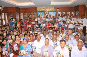 `ಮಕ್ಕಳಿಗಾಗಿ ಸ್ತೋತ್ರಗಳು' - 75 ಕೃತಿಯ ಲೋಕಾರ್ಪಣ ಸಮಾರಂಭದಲ್ಲಿ ; 16-7-2016, ಶನಿವಾರ