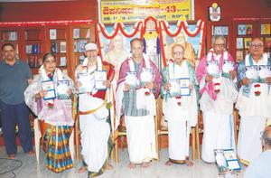 ಮಹಾಮಹೋಪಾಧ್ಯಾಯ ವಿದ್ವಾನ್ ಕೆ. ಜಿ. ಸುಬ್ರಾಯಶರ್ಮಾರವರ ಔಪನಿಷದ ಪುರುಷ - 43 ಕೃತಿರತ್ನದ ಲೋಕಾರ್ಪಣಸಮಾರಂಭದಲ್ಲಿ ಮುಖ್ಯ ಅತಿಥಿಗಳು, 26-11-2013, ಮಂಗಳವಾರ