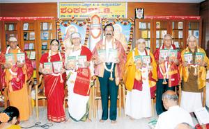 ವಿದ್ವಾನ್ ಕೆ. ಜಿ. ಸುಬ್ರಾಯಶರ್ಮಾರವರ `ಶಂಕರ Ph.D.' ಗ್ರಂಥವನ್ನು ಕರ್ನಾಟಕ ಸಂಸ್ಕೃತ ವಿಶ್ವವಿದ್ಯಾಲಯದ ಸನ್ಮಾನ್ಯ ಕುಲಪತಿಗಳಾದ ಗೌರವಾನ್ವಿತ ಪ್ರೊ  ॥ ಮಲ್ಲೇಪುರಂ ಜಿ. ವೆಂಕಟೇಶರವರು ಲೋಕಾರ್ಪಣೆ ಮಾಡುತ್ತಿರುವುದು - ಸೋಮವಾರ, 28-1-2013