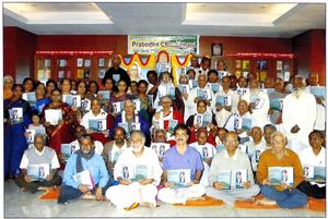 31-12-2010 ರಂದು ಮಹಾಮಹೋಪಾಧ್ಯಾಯ ವೇ।। ಬ್ರ।। ಶ್ರೀ ಕೆ. ಜಿ. ಸುಬ್ರಾಯಶರ್ಮರ 'Prabodha Chintamani' ಗ್ರಂಥದ ಲೋಕಾರ್ಪಣಸಮಾರಂಭದಲ್ಲಿ ಜಿಜ್ಞಾಸುಗಳು