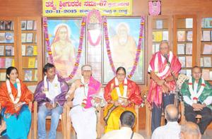 `ತಸ್ಮೈ ಶ್ರೀಗುರವೇ ನಮಃ'- 67 ಗ್ರಂಥರತ್ನದ ಲೋಕಾರ್ಪಣ ಸಮಾರಂಭದಲ್ಲಿ ಸನ್ಮಾನ್ಯರಾದ ಎಸ್. ಆರ್. ಅನಂತಮೂರ್ತಿಗಳು ಮಾತನಾಡುತ್ತಿದ್ದಾರೆ. 20-11-2015, ಶನಿವಾರ