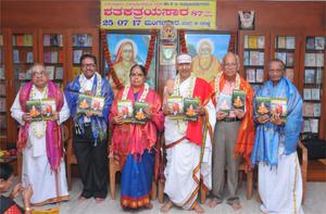 `ಶತಕತ್ರಯಸಾರ'-87 ಕೃತಿರತ್ನದ ಬಿಡುಗಡೆಯ ಸಮಾರಂಭ; 25-7-2017, ಮಂಗಳವಾರ ; ಪ್ರೊ  ॥ ಟಿ. ಅಶ್ವತ್ಥನಾರಾಯಣರಾವ್, ಶ್ರೀ ಎಂ. ಎಸ್. ಕೃಷ್ಣಮೂರ್ತಿ, ಶ್ರೀ ವರದರಾಜ ಬೆಳವಾಡಿ (USA) ಶ್ರೀ ಮತ್ತೂರು ಹರಿನಾರಾಯಣರೊಂದಿಗೆ ಲೇಖಕ ವಿದ್ವಾನ್ ಡಾ ॥ ಕೆ. ಜಿ. ಸುಬ್ರಾಯಶರ್ಮಾದಂಪತಿಗಳು.