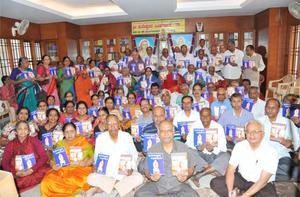 `ಶ್ರೀ ಸುರೇಶ್ವರರ ಸಿಂಹಗರ್ಜನೆ'-79; ಬಿಡುಗಡೆಯಂದು ವೇದಾಂತಪ್ರಿಯರು; 29-11-2016, ಮಂಗಳವಾರ
