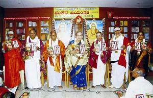 'ಅದ್ವೈತವೇದಾಂತಸವ್ಯಸಾಚಿ' ವಿದ್ವಾನ್ ಕೆ. ಜಿ. ಸುಬ್ರಾಯಶರ್ಮಾರವರ 'ಶಂಕರಜಯಂತೀ'-ಎಂಬ ಕೃತಿರತ್ನದ ಲೋಕಾರ್ಪಣಸಮಾರಂಭ -25-08-2012