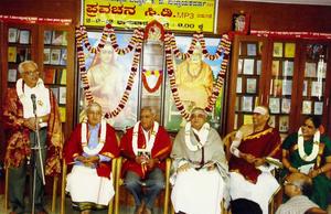 ಶ್ರೀಶರ್ಮಾಜಿಯವರ ಗಂಟೆಗಳ 'ಶ್ವೇತಾಶ್ವತರೋಪನಿಷತ್' ಪ್ರವಚನಗಳ ಸಿ. ಡಿ.ಯನ್ನು ಲೋಕಾರ್ಪಣೆಮಾಡಿ, ಬಿ. ಕೆ. ಕುಮಾರ್ ರವರು ಮಾತನಾಡುತ್ತಿರುವುದು-02-09-2012