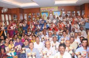 ಉಪಮಾ ಕಾಳಿದಾಸಸ್ಯ'-80; ಕೃತಿರತ್ನದ ಲೋಕಾರ್ಪಣ ಸಮಾರಂಭದಲ್ಲಿ ಕಾವ್ಯನಾಟಕ ಸಾಹಿತ್ಯ ಅಭಿಮಾನಿಗಳು; 31-12-2016, ಶನಿವಾರ