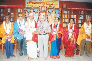 ವೇದಾಂತಗಂಗಾಧರ ವಿದ್ವಾನ್ ಕೆ. ಜಿ. ಸುಬ್ರಾಯಶರ್ಮಾರವರ `ಗೌಡಪಾದಾಮೃತ' ಕೃತಿರತ್ನದ ಲೋಕಾರ್ಪಣ ಸಮಾರಂಭದಲ್ಲಿ ಮುಖ್ಯ ಅತಿಥಿಗಳು - 16-2-2013, ಶನಿವಾರ