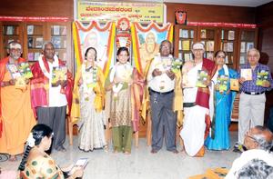 `ಪರಿಪೂರ್ಣಮಹನೀಯ-2012' ವಿದ್ವಾನ್ ಕೆ. ಜಿ. ಸುಬ್ರಾಯಶರ್ಮಾರವರ `ವೇದಾಂತಮಕರಂದ' ಕೃತಿರತ್ನದ ಲೋಕಾರ್ಪಣಸಮಾರಂಭದಲ್ಲಿ ಮುಖ್ಯ ಅತಿಥಿಗಳು - 16-3-13 ಶನಿವಾರ