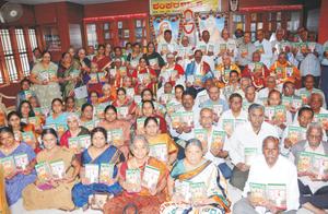 ಅಧ್ಯಾತ್ಮವಿದ್ಯಾಪ್ರವೀಣ ವಿದ್ವಾನ್ ಕೆ. ಜಿ. ಸುಬ್ರಾಯಶರ್ಮಾರವರ `ಶಂಕರ Ph.D.' ಗ್ರಂಥ ರತ್ನದ ಲೋಕಾರ್ಪಣ ಸಮಾರಂಭದಲ್ಲಿ ವೇದಾಂತಾಭಿಮಾನಿಗಳು - 28-1-2013 ಸೋಮವಾರ