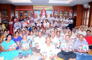 `ರಾಷ್ಟ್ರರತ್ನ', `ಮಹಾಮಹೋಪಾಧ್ಯಾಯ' ಡಾ ॥ ಕೆ. ಜಿ. ಸುಬ್ರಾಯಶರ್ಮಾರವರ `108 ಅಷ್ಟಕ ಸ್ತೋತ್ರಗಳು'-51 ಕೃತಿರತ್ನದ ಲೋಕಾರ್ಪಣ ಸಮಾರಂಭ, 31-7-2014, ಗುರುವಾರ