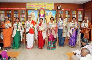 ವಿದ್ವಾನ್ ಡಾ ॥ ಕೆ. ಜಿ. ಸುಬ್ರಾಯಶರ್ಮಾರವರ `ಚತುಷ್ಟಯ ಸಂಗ್ರಹ'-52 ಕೃತಿರತ್ನದ ಲೋಕಾರ್ಪಣ ಸಮಾರಂಭದಲ್ಲಿ ಮುಖ್ಯ ಅತಿಥಿಗಳು 30-8-2014, ಶನಿವಾರ