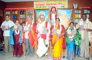 ವಿದ್ವಾನ್ ಡಾ ॥ ಕೆ. ಜಿ. ಸುಬ್ರಾಯಶರ್ಮಾರವರ `ಸಂಗ್ರಾಹಕ ಶೋಕ್ಲಗಳು'-53 ಗ್ರಂಥರತ್ನದ ಲೋಕಾರ್ಪಣ ಸಮಾರಂಭದಲ್ಲಿ ಮುಖ್ಯ ಅತಿಥಿಗಳು 27-9-2014, ಶನಿವಾರ