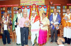 `ಜಿಜ್ಞಾಸುಕಾಮಧೇನು' ಡಾ ॥ ಕೆ. ಜಿ. ಸುಬ್ರಾಯಶರ್ಮರ `ಮಹರ್ಷಿಗಳ ಅಷ್ಟಕ ಸ್ತೋತ್ರಗಳು'-55 ಕೃತಿರತ್ನದ ಲೋಕಾರ್ಪಣಸಮಾರಂಭದಲ್ಲಿ ಮುಖ್ಯ ಅತಿಥಿಗಳು 11-11-2014, ಮಂಗಳವಾರ