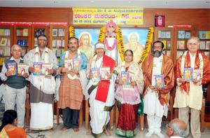 `ವೇದಾಂತಪುರುಷಮಣಿ' ವಿದ್ವಾನ್ ಡಾ ॥ ಕೆ. ಜಿ. ಸುಬ್ರಾಯಶರ್ಮಾರವರ `ಶಾಂಕರಮಕರಂದ'-56 ಕೃತಿರತ್ನದ ಲೋಕಾರ್ಪಣಸಮಾರಂಭದಲ್ಲಿ ಮುಖ್ಯ ಅತಿಥಿಗಳು; 30-12-2014, ಮಂಗಳವಾರ