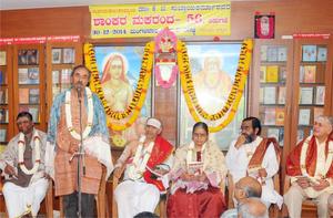 ಡಾ ॥ ಕೆ. ಜಿ. ಸುಬ್ರಾಯಶರ್ಮರು `ಶಾಂಕರಮಕರಂದ'-56 ಗ್ರಂಥ ಲೋಕಾರ್ಪಣಸಮಾರಂಭದಲ್ಲಿ ಡಾ ॥ ವಿಜಯೇಂದ್ರ ಮುನಿಕೋಟಿ (ಜರ್ಮನಿ) ಮಾತಾಡುತ್ತಿದ್ದಾರೆ. 30-12-2014, ಮಂಗಳವಾರ