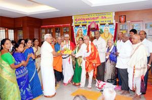 ಡಾ ॥ ಕೆ. ಜಿ. ಸುಬ್ರಾಯಶರ್ಮರ `ಕೈವಲ್ಯೋಪನಿಷತ್'-58 ಲೋಕಾರ್ಪಣ ಸಮಾರಂಭದಲ್ಲಿ ಕೆ. ಜಿ. ಸುಬ್ರಾಯಶರ್ಮಾದಂಪತಿಗಳಿಗೆ ಗೌರವಸನ್ಮಾನ, 24-2-2015, ಮಂಗಳವಾರ