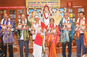 ಅಧ್ಯಾತ್ಮವಿದ್ಯಾಪ್ರವೀಣ' ವಿದ್ವಾನ್ ಕೆ. ಜಿ. ಸುಬ್ರಾಯಶರ್ಮರ ಭಗವಾನ್ ಶ್ರೀರಮಣ ಮಹರ್ಷಗಳ `ಉಪದೇಶಸಾರ'-62