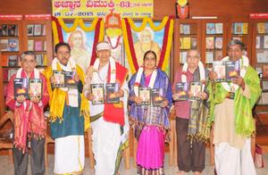 `ಮುಮುಕ್ಷುಮೋಕ್ಷಧೇನು' ಡಾ ॥ ಕೆ. ಜಿ. ಸುಬ್ರಾಯಶರ್ಮಾರವರ `ಅಜ್ಞಾನವಿಮುಕ್ತಿ'-63 ಕೃತಿರತ್ನದ ಲೋಕಾರ್ಪಣಸಮಾರಂಭದಲ್ಲಿ ಗಣ್ಯ ಅತಿಥಿಗಳು; 18-7-2015, ಶನಿವಾರ