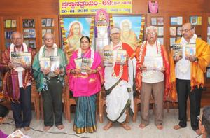 `ಪ್ರಸ್ಥಾನತ್ರಯಂ'-69 ಗ್ರಂಥದ ಲೋಕಾರ್ಪಣ ಸಮಾರಂಭದಲ್ಲಿ ಸನ್ಮಾನ್ಯರಾದ ಟಿ. ವಿ. ತಿಮ್ಮರಾಜ ಶ್ರೇಷ್ಠಿ, ಬಿ. ಎನ್. ರಂಗಣ್ಣ, ಸಿ. ಕೆ. ಸುಬ್ಬನರಸಿಂಹ, ವಿ ರಾಜಣ್ಣನವರು. 20-1-2016, ಬುಧವಾರ