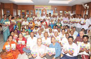 `ವೇದಾಂಗಗಳು'-72 ಲೋಕಾರ್ಪಣ ಸಮಾರಂಭದಲ್ಲಿ ; 19-4-2016, ಮಂಗಳವಾರ
