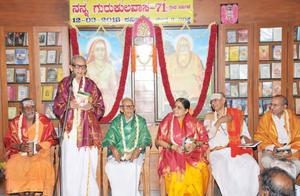 ಶ್ರೀಶರ್ಮರ `ನನ್ನ ಗುರುಕುಲವಾಸ'-71 ಗ್ರಂಥರತ್ನದ ಲೋಕಾರ್ಪಣ ಸಮಾರಂಭದಲ್ಲಿ ಶ್ರೀಯುತ ಆರ್. ನಾಗರಾಜ ಅವರು ಮಾತನಾಡುತ್ತಿದ್ದಾರೆ. 12-03-2016, ಶನಿವಾರ
