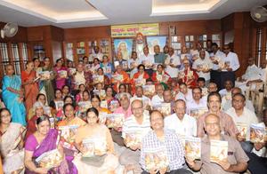 `ಸದ್ಗುರುಭಾಸ್ಕರ'-77 ಕೃತಿರತ್ನದ ಲೋಕಾರ್ಪಣ ಸಮಾರಂಭದಲ್ಲಿ ಶಾಂಕರಭಾಷ್ಯ ಪ್ರವಚನ ಶ್ರೋತೃಗಳಾದ ವೇದಾಂತ ಚಿಂತಕರಾದ ಅಭಿಮಾನಿಗಳು ; 29-9-2016, ಗುರುವಾರ