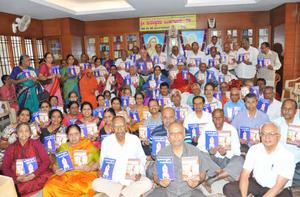 `ಶ್ರೀ ಸುರೇಶ್ವರರ ಸಿಂಹಗರ್ಜನೆ'-79 ; ಗ್ರಂಥರತ್ನದ ಲೋಕಾರ್ಪಣ ಸಮಾರಂಭದಲ್ಲಿ; 29-11-2016 ಮಂಗಳವಾರ; ಶಾಂಕರಭಾಷ್ಯಪ್ರವಚನದ ಶ್ರೋತೃಗಳಾದ ಅಧ್ಯಾತ್ಮಜ್ಞಾನಪಿಪಾಸುಗಳಾದ ಅಭಿಮಾನಿಗಳು