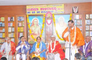 `ಉಪಮಾ ಕಾಳಿದಾಸಸ್ಯ'-80; ಕೃತಿರತ್ನದ ಲೋಕಾರ್ಪಣ ಸಮಾರಂಭದಲ್ಲಿ ಶ್ರೀಯುತರಾದ ಎನ್. ಕಾರ್ತಿಕೇಯನ್‍ರವರು ಮಾತನಾಡುತ್ತಿದ್ದಾರೆ; 31-12-2016, ಶನಿವಾರ