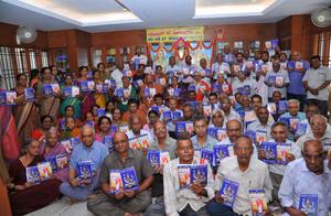 `ಬ್ರಾಹ್ಮೀಸ್ಥಿತಿಗೆ 40 ಸೋಪಾನಗಳು'-83; ಕೃತಿರತ್ನದ ಬಿಡುಗಡೆಯ ಸಂದರ್ಭದಲ್ಲಿ ಶಾಂಕರಭಾಷ್ಯಪ್ರಿಯರಾದ ತತ್ತ್ವಜಿಜ್ಞಾಸುಗಳು; 25-3-2017, ಶನಿವಾರ