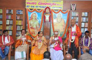 `ಶಾಂಕರಬೋಧಾಮೃತಂ'-84; ಕೃತಿರತ್ನದ ಲೋಕಾರ್ಪಣ ಸಮಾರಂಭದಂದು ಶ್ರೀ ಬಿ. ಜಿ. ನಾಗರಾಜ್‍ರವರು ಮಾತನಾಡುತ್ತಿದ್ದಾರೆ; 27-4-2017, ಗುರುವಾರ