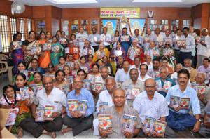 ಕವಿಮುನಿಕಂಡ ಶಿವ'-82; ಗ್ರಂಥ ಲೋಕಾರ್ಪಣ ಸಮಾರಂಭ ; ತತ್ತ್ವಜಿಜ್ಞಾಸುಗಳು