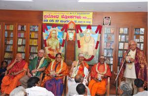 `ಪ್ರಬೋಧ ಶ್ಲೋಕಗಳು'-85; ಕೃತಿರತ್ನದ ಲೋಕಾರ್ಪಣಸಮಾರಂಭದಲ್ಲಿ 23-5-2017, ಮಂಗಳವಾರ ಶ್ರೀಯುತ ಬಿ. ಕೆ. ಕುಮಾರ್‍ರವರು ಸಬೆಯನ್ನು ಉದ್ದೇಶಿಸಿ ಮಾತನಾಡುತ್ತಿದ್ದಾರೆ.