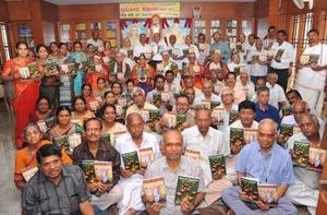 `ಪ್ರಬೋಧ ಶ್ಲೋಕಗಳು'-85; ಕೃತಿರತ್ನದ ಲೋಕಾರ್ಪಣಸಮಾರಂಭ ; ತತ್ತ್ವಜಿಜ್ಞಾಸುಗಳು.