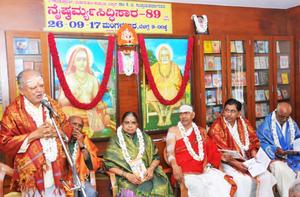 ನೈಷ್ಕರ್ಮ್ಯಸಿದ್ಧಿಸಾರ'-89 ನೇ ಕೃತಿರತ್ನದ ಲೋಕಾರ್ಪಣೆ ಮಾಡಿದ ಅನಂತರ ವಿದ್ವಾನ್ ವೇ  ॥ ಕೆ. ಎಸ್. ಕೃಷ್ಣ ಜೋಯಿಸ್ ಅವರು ಮಾತನಾಡುತ್ತಿದ್ದಾರೆ. 26-9-2017 ಮಂಗಳವಾರ