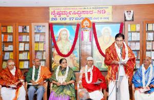 `ನೈಷ್ಕರ್ಮ್ಯಸಿದ್ಧಿಸಾರ'-89 ನೇ ಕೃತಿರತ್ನದ ಲೋಕಾರ್ಪಣೆ ಸಮಾರಂಭದಲ್ಲಿ ಸನ್ಮಾನ್ಯರಾದ ಕೆ. ಎಸ್. ಮಹೇಶಬಾಬುರವರು ಮಾತನಾಡುತ್ತಿದ್ದಾರೆ; 26-9-2017 ಮಂಗಳವಾರ