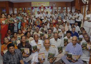 'ಪ್ರಬೋಧ ಶ್ಲೋಕಗಳು'- 85 ಗ್ರಂಥದ ಲೋಕಾರ್ಪಣ ಸಮಾರಂಭದಲ್ಲಿ; 23-05-2017 ಮಂಗಳವಾರ