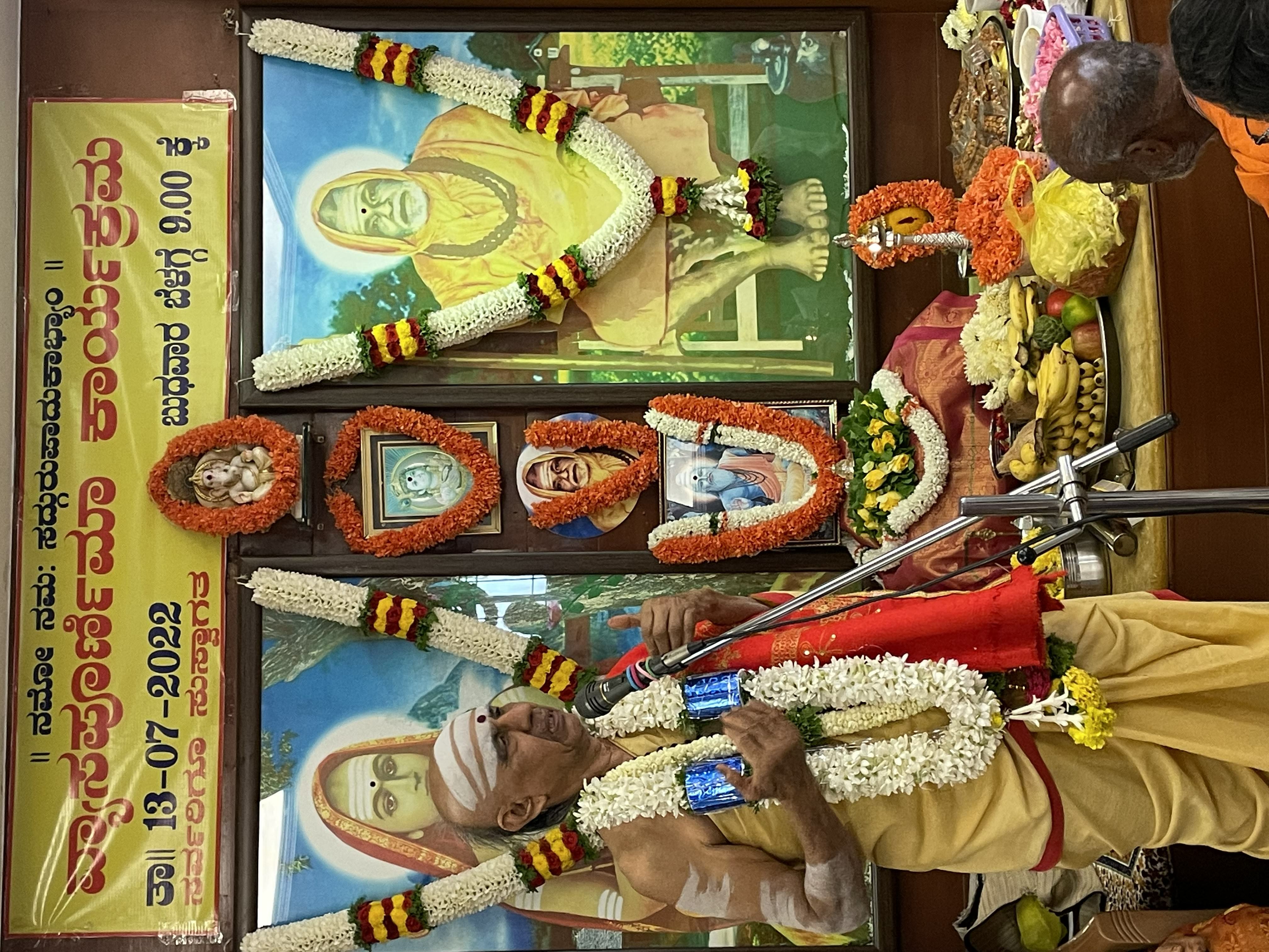image_201