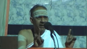 Taittireeya Upanishat (krishnayajurvedeeya)