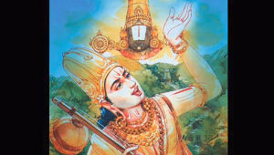 Vidye Avidye & Bhajans By H. H. Swamiji