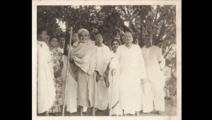 Upanishat Endarenu H H Sawamiji