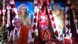 Kannada Lecture On Vyasa Purnima & Guru Ashtaka Of Shankaracharya, By Dr K G Subraya Sharma