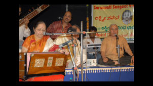 Dhanya Naanaadenu