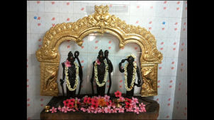 Rama Rama Rama Enniri