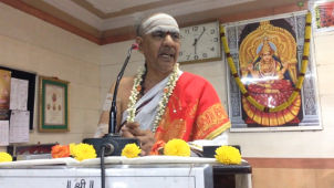 Sri Srigala Aaradhane Kannada  Shankara