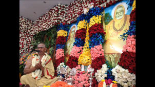 Shankara Hridayam, Sanskrit Lecture By Mahamahopaadhyaya Dr K G Subraya Sharma 0001