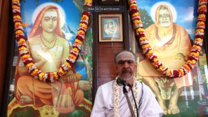 Avasthatraya Prakriya By Dr.k.g.subraya Sharmaji