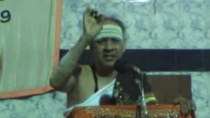 1 Eeshavaasya Upanishat Saara