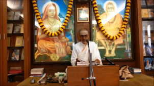 Adhyaaropaapavada Prakriya Upanyasa In Sanskrit By Mahaamahopaadhyaya Dr.k.g.subraya Sharmaji,