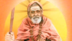 Sharanu Shankara 0001